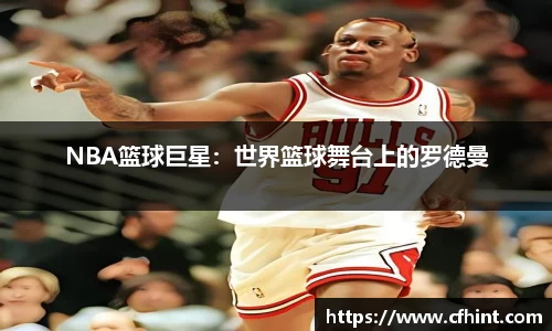 bwin必赢