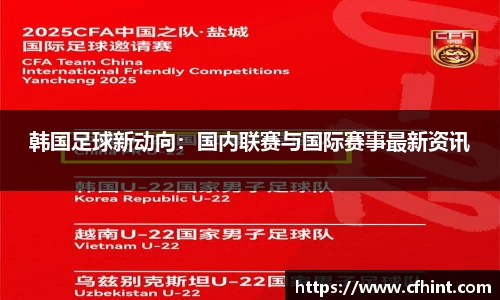 bwin必赢平台