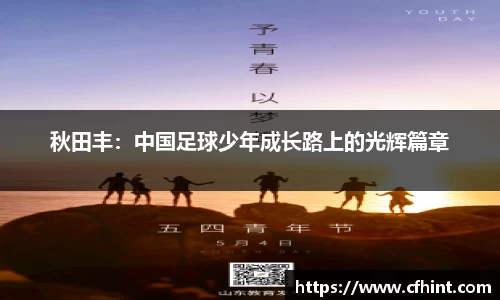 bwin必赢平台