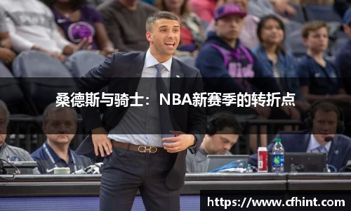 bwin必赢