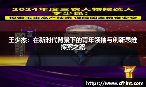 bwin必赢平台