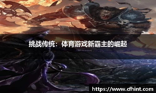 bwin必赢官方网站