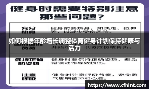 bwin必赢官网