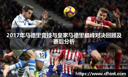 bwin必赢官网
