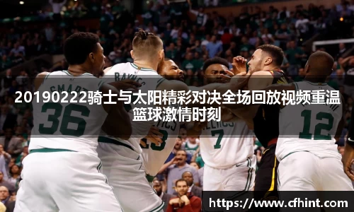 bwin必赢官网