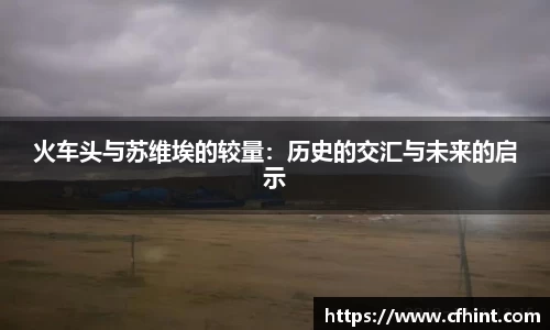 bwin必赢官网