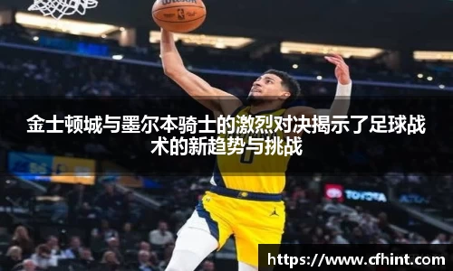 bwin必赢官方网站