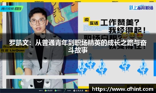 bwin必赢