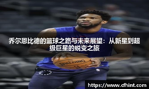 bwin必赢官网