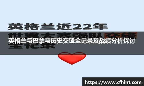 bwin必赢官方网站