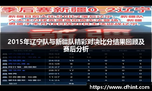 bwin必赢官网