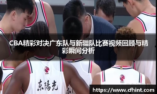 bwin必赢官方网站