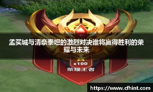 bwin必赢官方网站