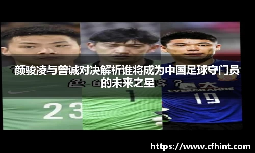 bwin必赢官方网站