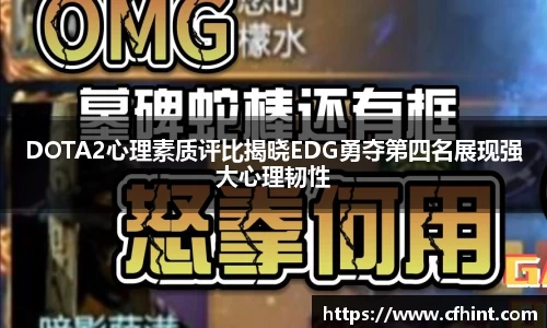 bwin必赢官方网站