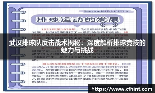 bwin必赢