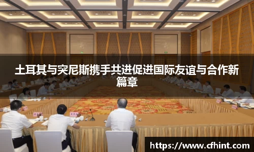 bwin必赢官网