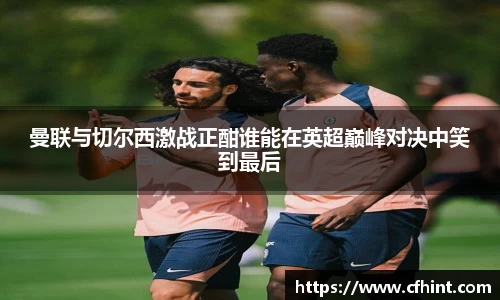 bwin必赢官网