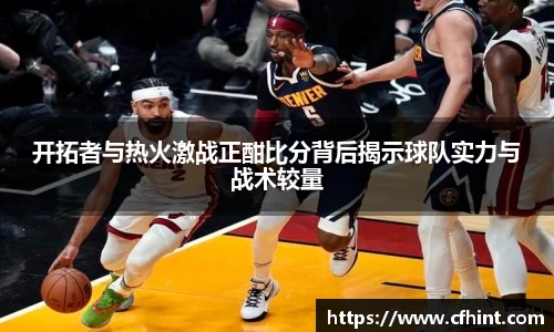 bwin必赢官方网站